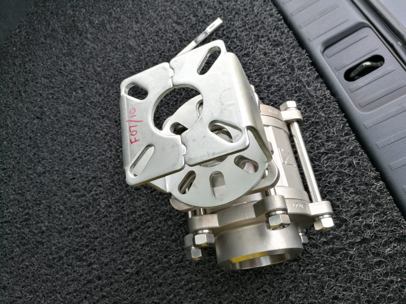 sdr