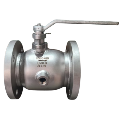 Jacketed Ball Valve (1)